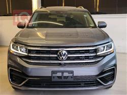 فولكسفاغن أطلس